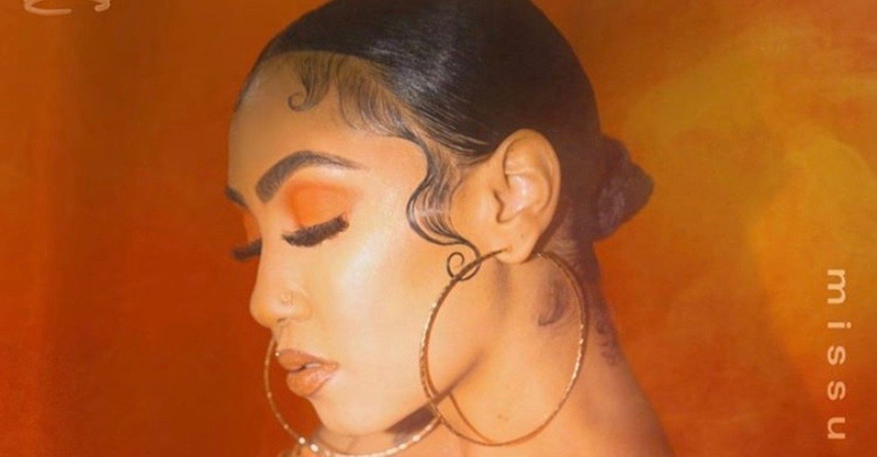 次世代R&Bシンガーのデビューアルバムが到着！ Queen Naija feat. Mulatto Bitter (2020)｜DIGTRACKS