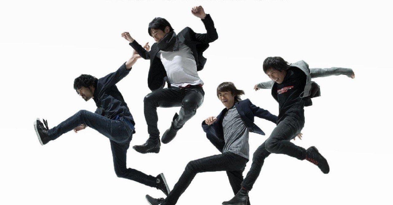 Mr Childrenの隠れた名曲を5つ紹介したい Oil Note Mr Childrenの隠れた名曲を5つ紹介したい Oil Note