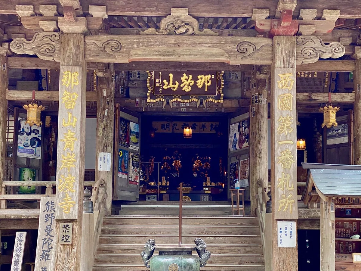 画像13