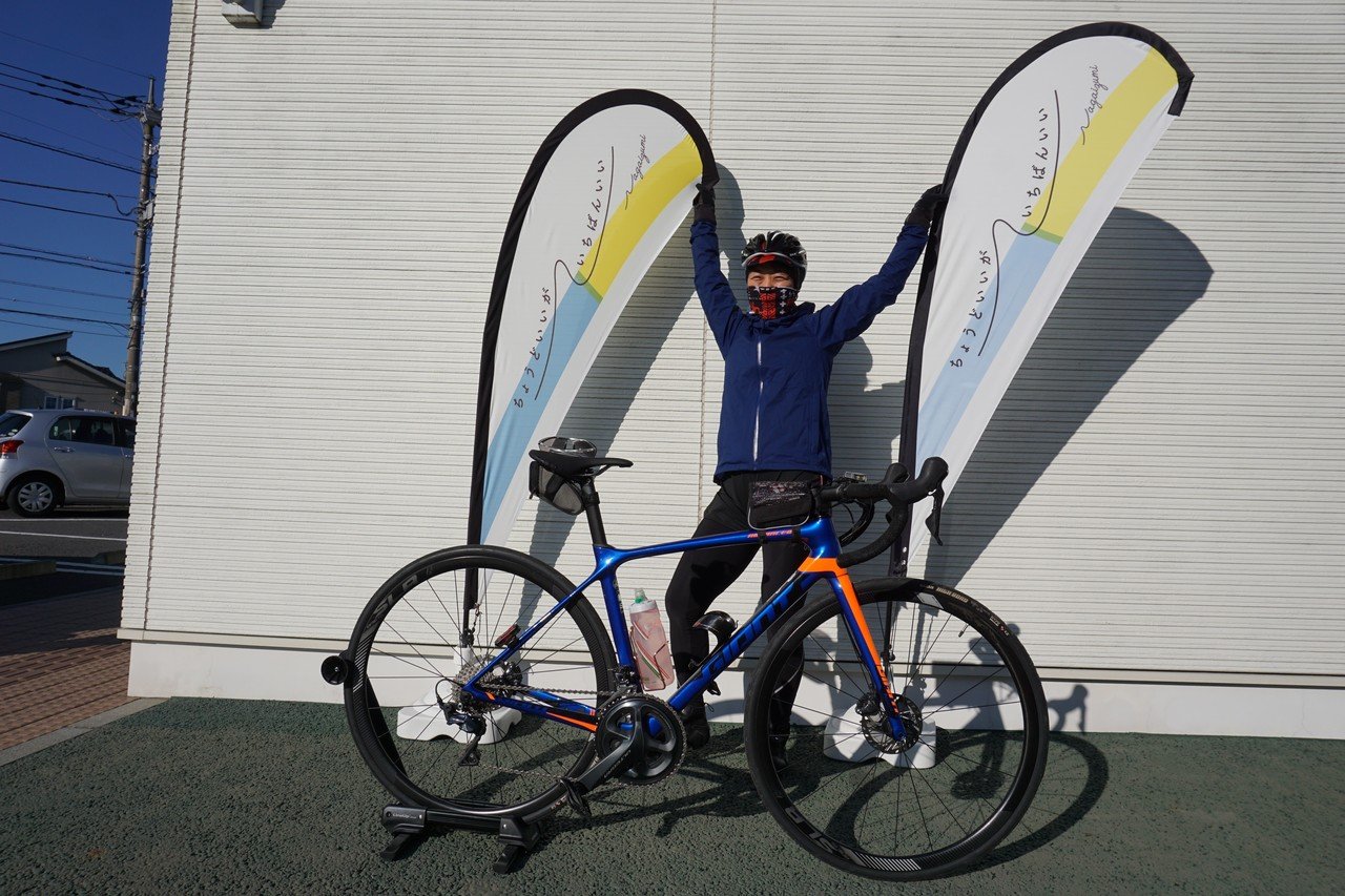 ワタシと愛車 2020.11.11長泉町ライド愛鷹山水神社ヒルクライム70km 