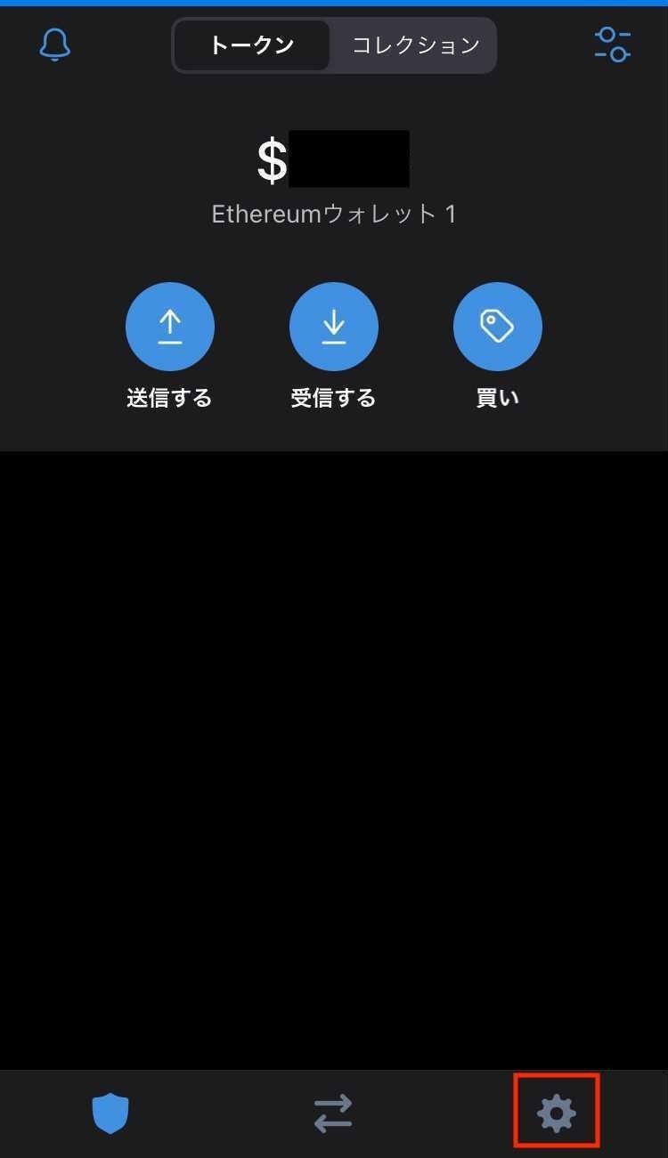 iOS の画像 (1)