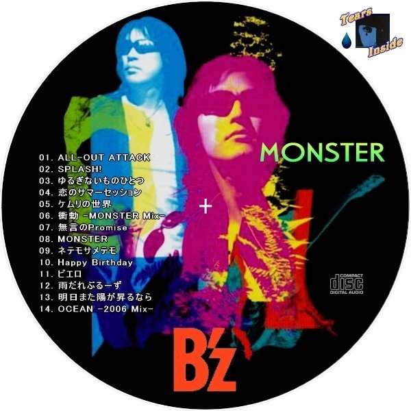 B Zなら0曲歌える男の 中でも1番好きな曲を紹介 Kan Note毎日更新300日達成 Note B Zなら0曲歌える男の 中でも1番好きな曲を紹介 Kan Note毎日更新300日達成 Note