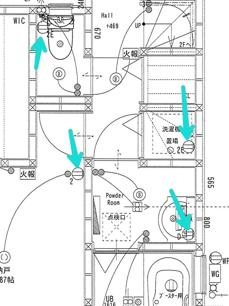 よくあるコンセントの 忘れがちな位置 トップ3 Takumi Note
