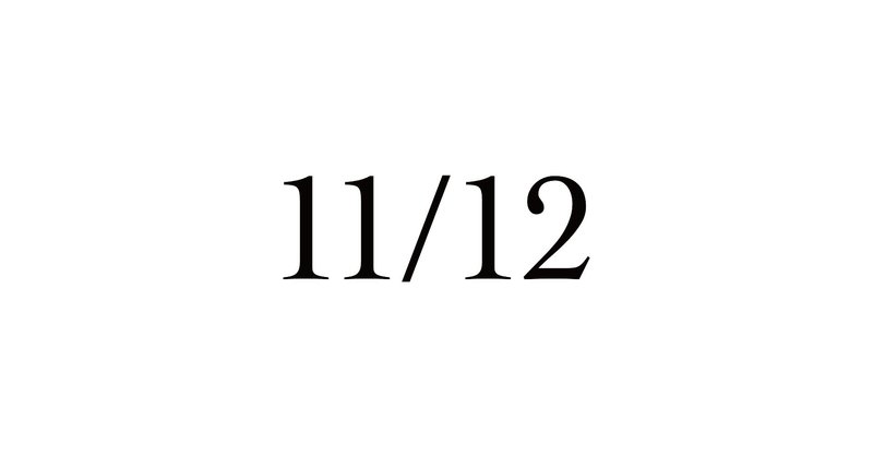 手記5 いのとも Note