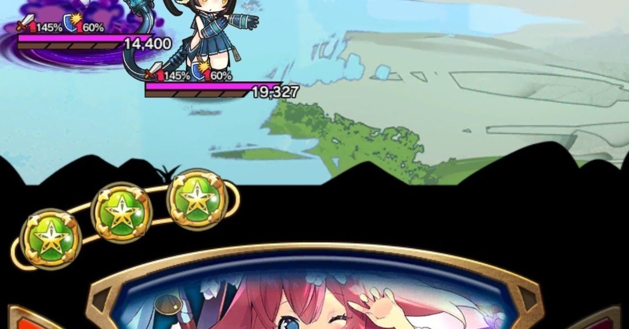 ラスピリ スフィアを使いこなすには はかせ08号 Note ラスピリ スフィアを使いこなすには はかせ08号 Note