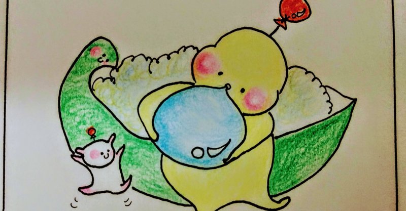 子供はかわいい とにかくかわいい 英語絵本 11 32ページ ぴっつ Note