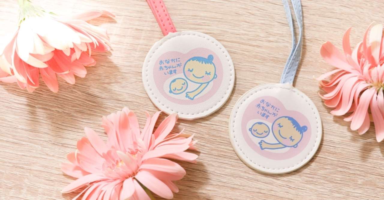 タロット占い 最上もがさんの妊娠から出産まで 瑞乃風那 Note