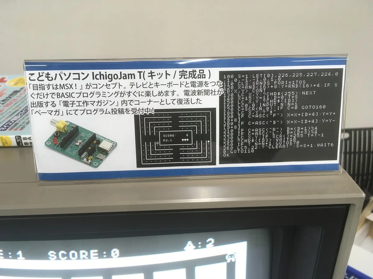 画像1