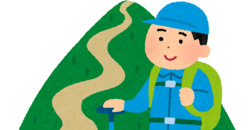 先生の存在意義とは 藤倉誠 Note