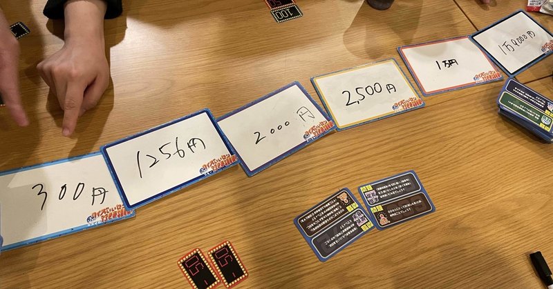 ウェーブレングス の新着タグ記事一覧 Note つくる つながる とどける ウェーブレングス の新着タグ記事一覧 Note つくる つながる とどける
