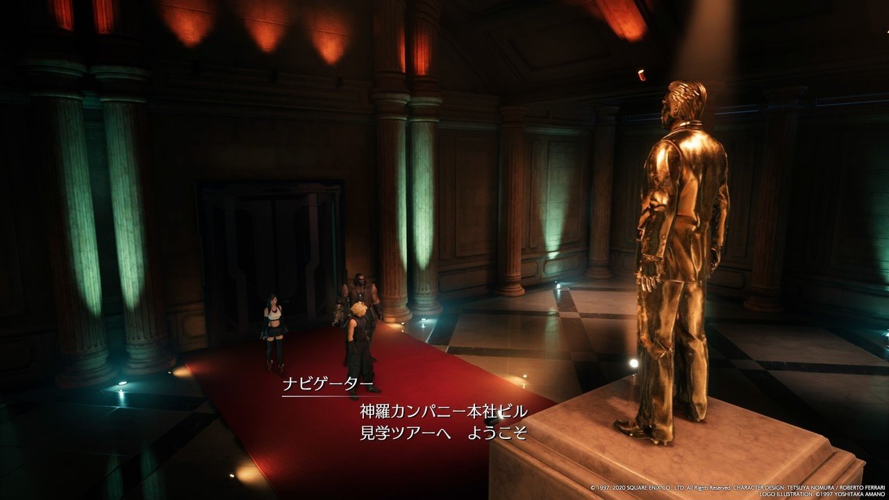 ミッドガルの戦士、クラウド FF7リバース】クラウドVS鋼鉄の戦士の攻略とおすすめマテリア