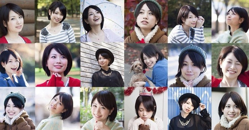 ホリエモンチャネルアシスタント 寺田有希 の継続する力 堀江貴文 Takafumi Horie Note ホリエモンチャネルアシスタント 寺田有希 の継続する力 堀江貴文 Takafumi Horie Note