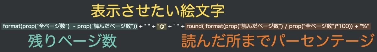 20201111読書記録.028