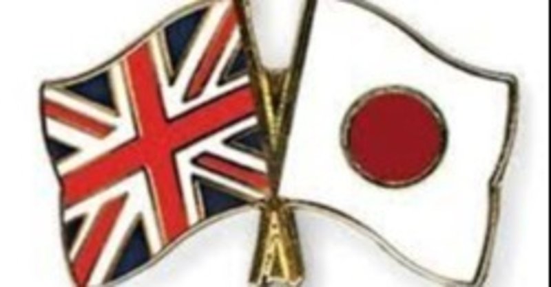 日本とイギリスの教育の違い　選択科目編