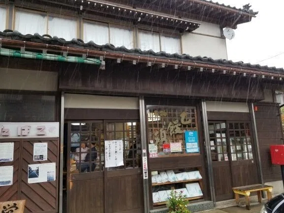 画像3