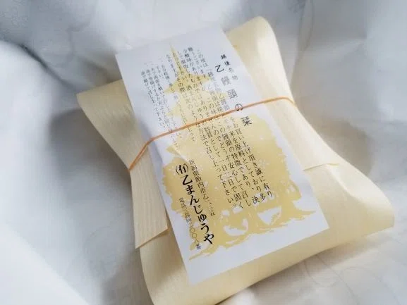 画像6