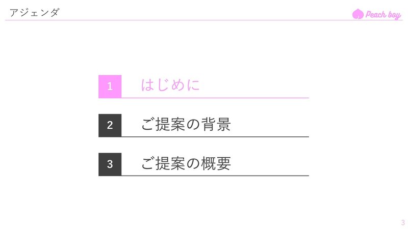 画像101