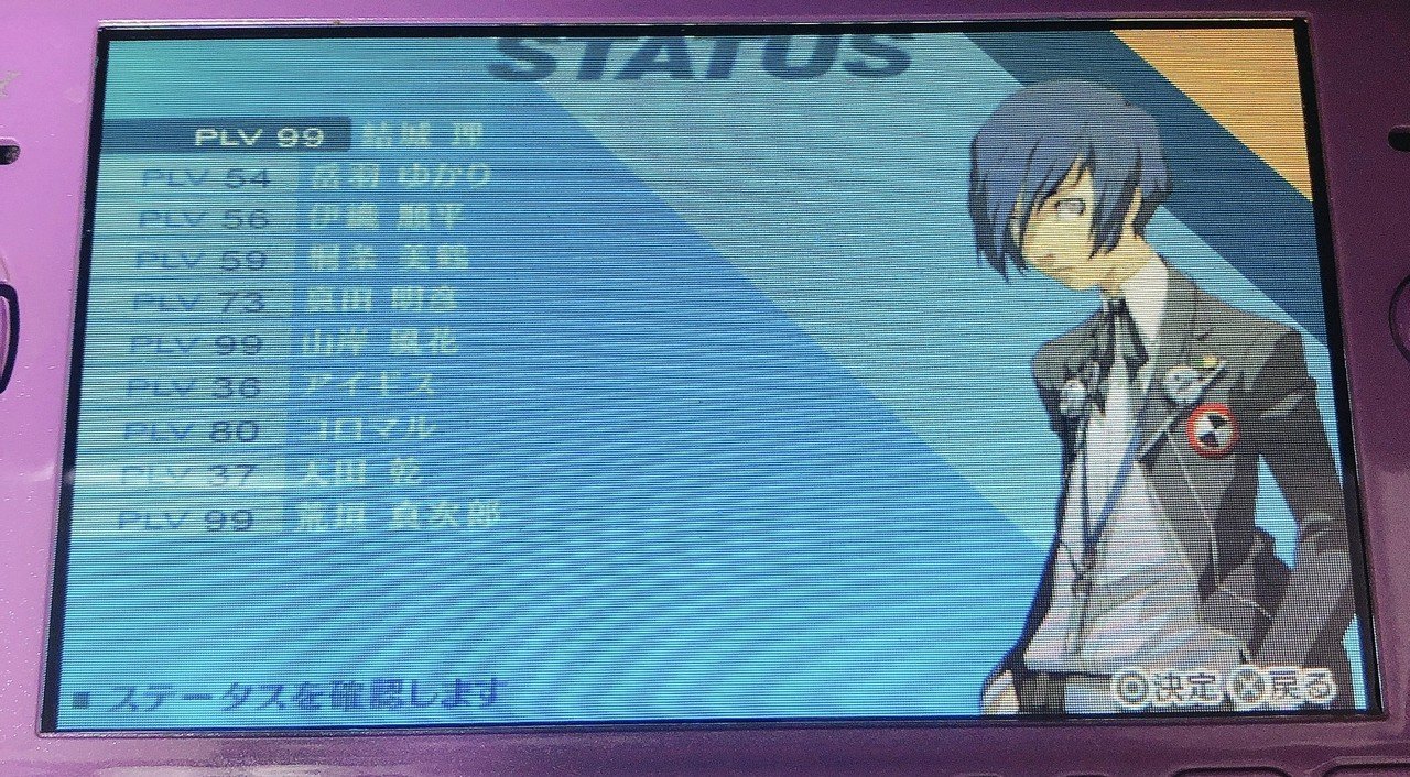 心に残ったというよりは 刺さった が正しい お Note 心に残ったというよりは 刺さった が正しい お Note