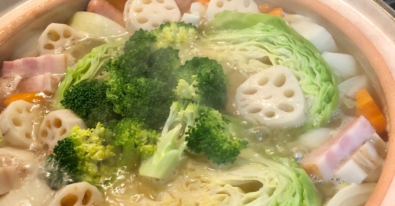 キャベツ丸ごとポトフ Bran Yoshida 今夜のおかず50選 Note キャベツ丸ごとポトフ Bran Yoshida 今夜のおかず50選 Note