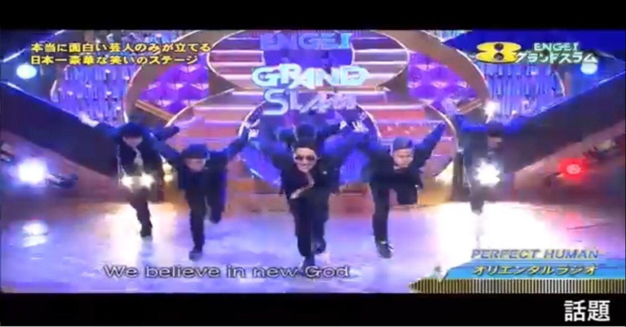 Fishboyチームメンバー井上真悟からの質問 井上真悟 Note Fishboyチームメンバー井上真悟からの質問 井上真悟 Note