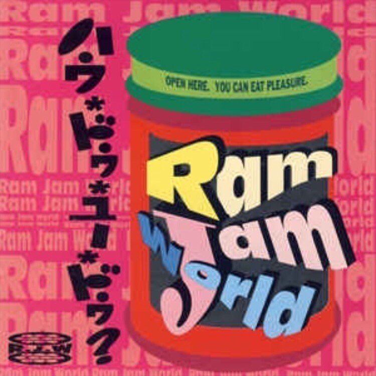 RAM JAM WORLD｜大久保祐子