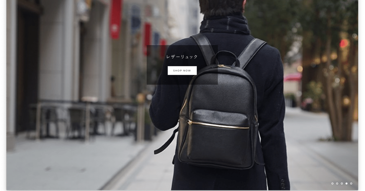 HUSHTUG ハッシュタグ　バックパック　モンゴルレザー　黒　美品　廃盤品 HushTug（ハッシュタグ）〉のレザーリュックなら、大人が使ってもOK