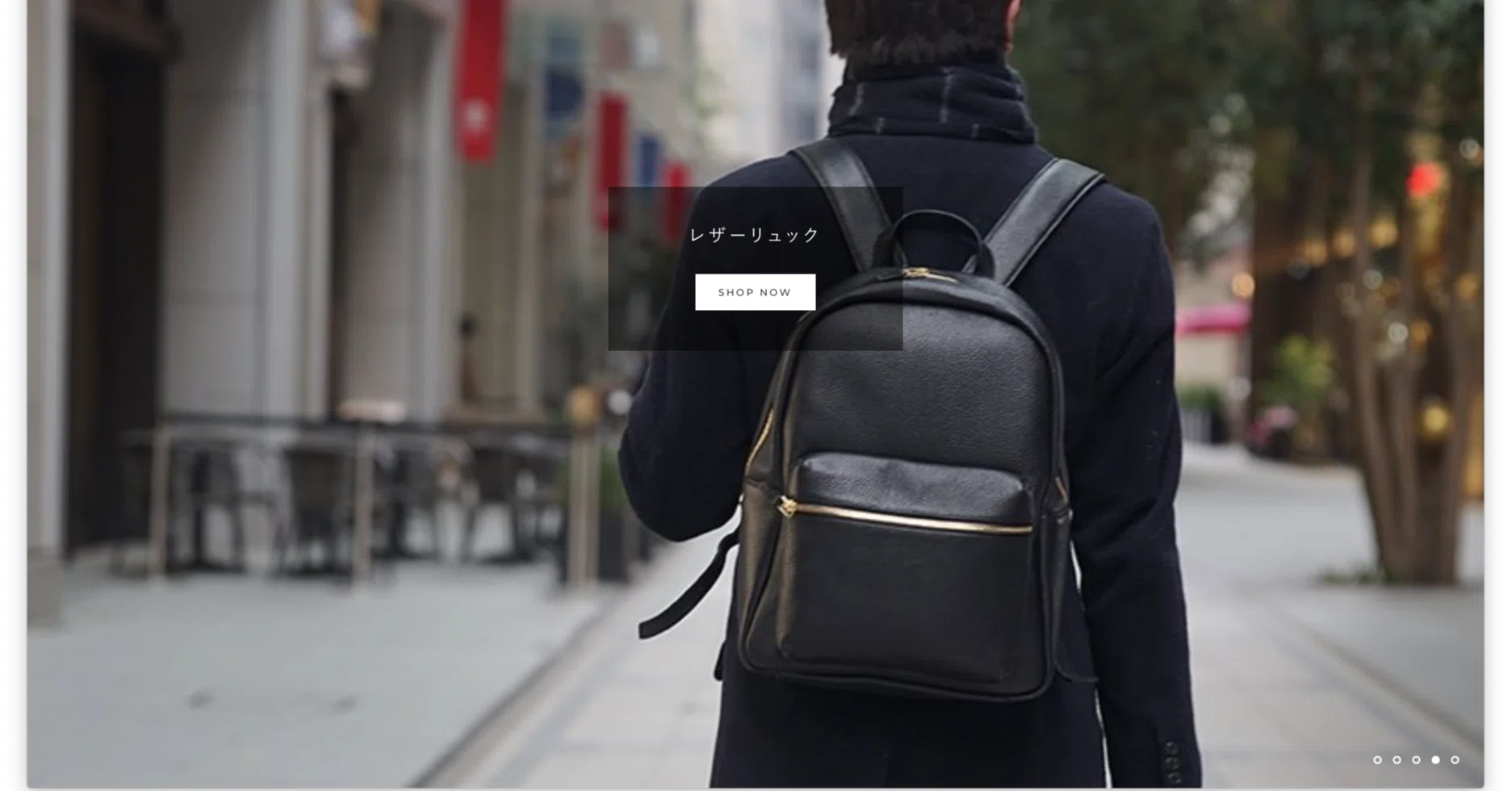 HushTug(ハッシュタグ)〉のレザーリュックなら、大人が使ってもOK HushTug(ハッシュタグ)〉のレザーリュックなら、大人が使ってもOK