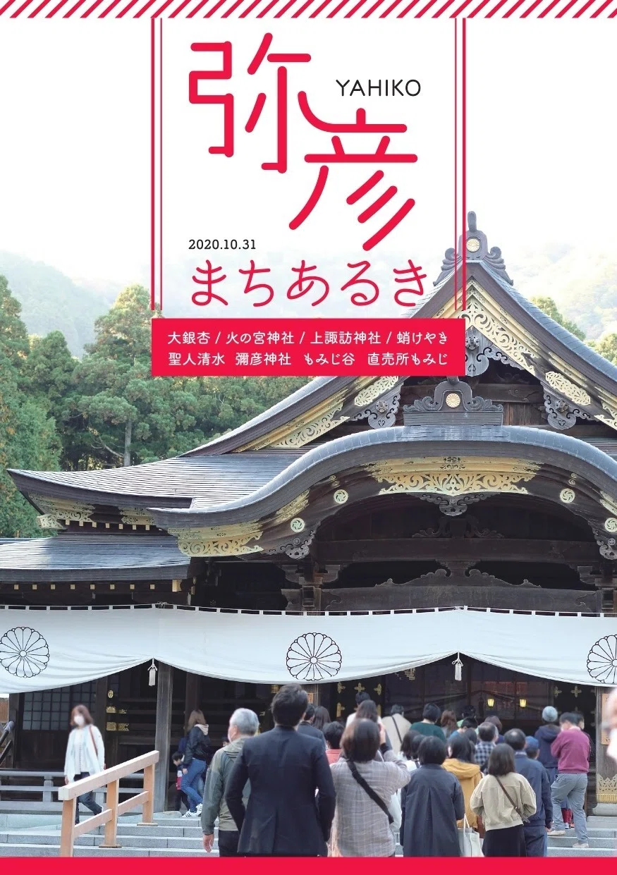 画像36