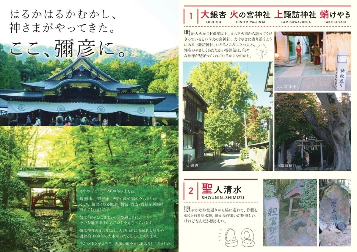 画像37