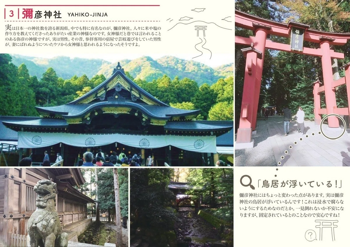 画像38