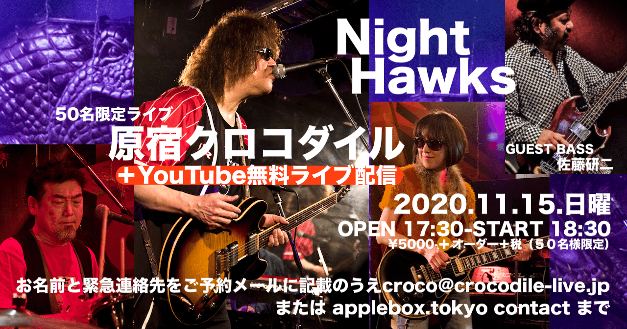 好きを仕事にした の新着タグ記事一覧 Note つくる つながる とどける