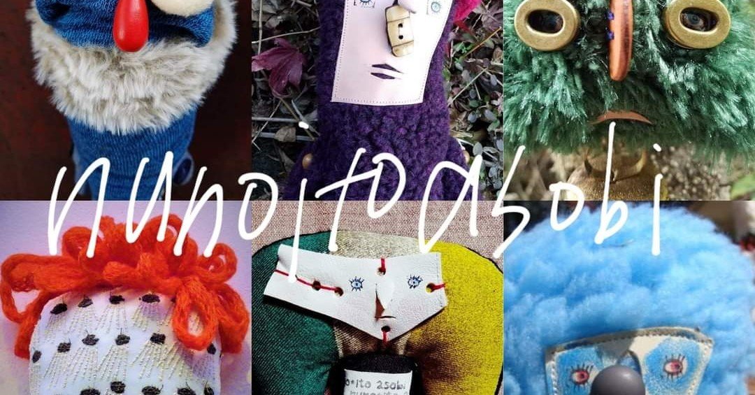 minaperhonen　nuno*ito asobiぬいぐるみ 楽天市場】【美品】ミナペルホネン×ヌノイトアソビ mina perhonen