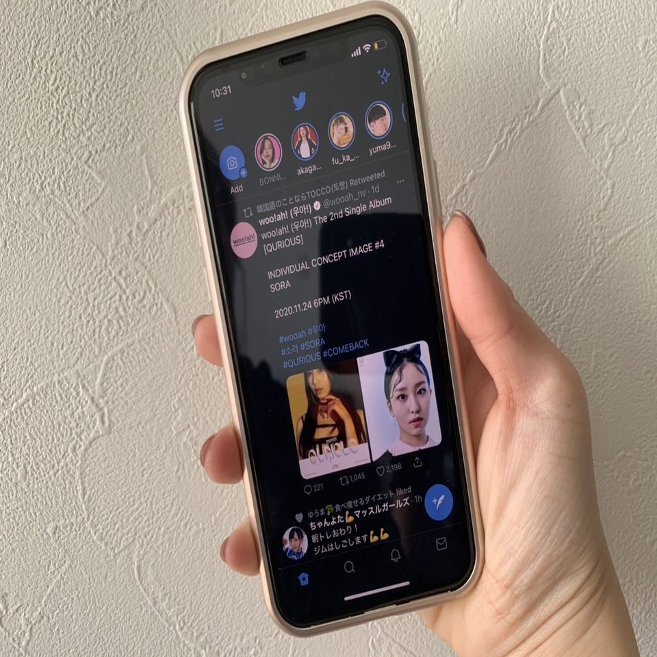 Twitterの フリート機能 使い方完全ガイド 年最新版 アッポーくん スターを作るマーケター Applemarketer01 Note