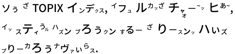 高橋ダン1 - コピー (2)