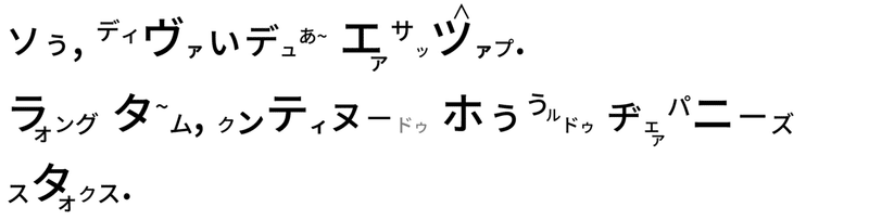 高橋ダン1 - コピー (5)