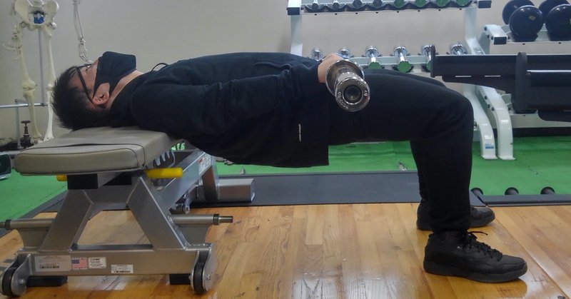 スクワット以外でお尻を鍛える ヒップスラストはオススメです dice training note