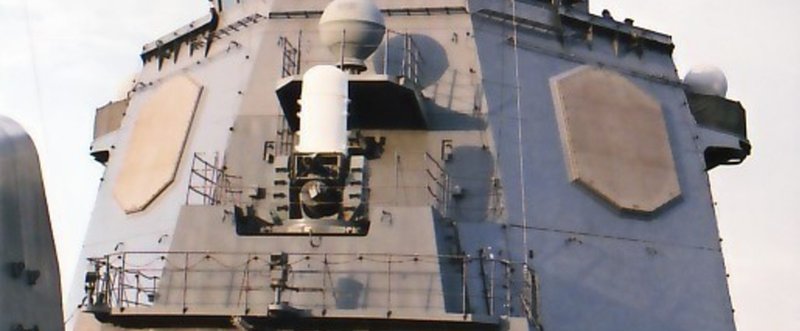 イージス艦 こんごう 乗艦記 1 前多昭彦 Note イージス艦 こんごう 乗艦記 1 前多昭彦 Note