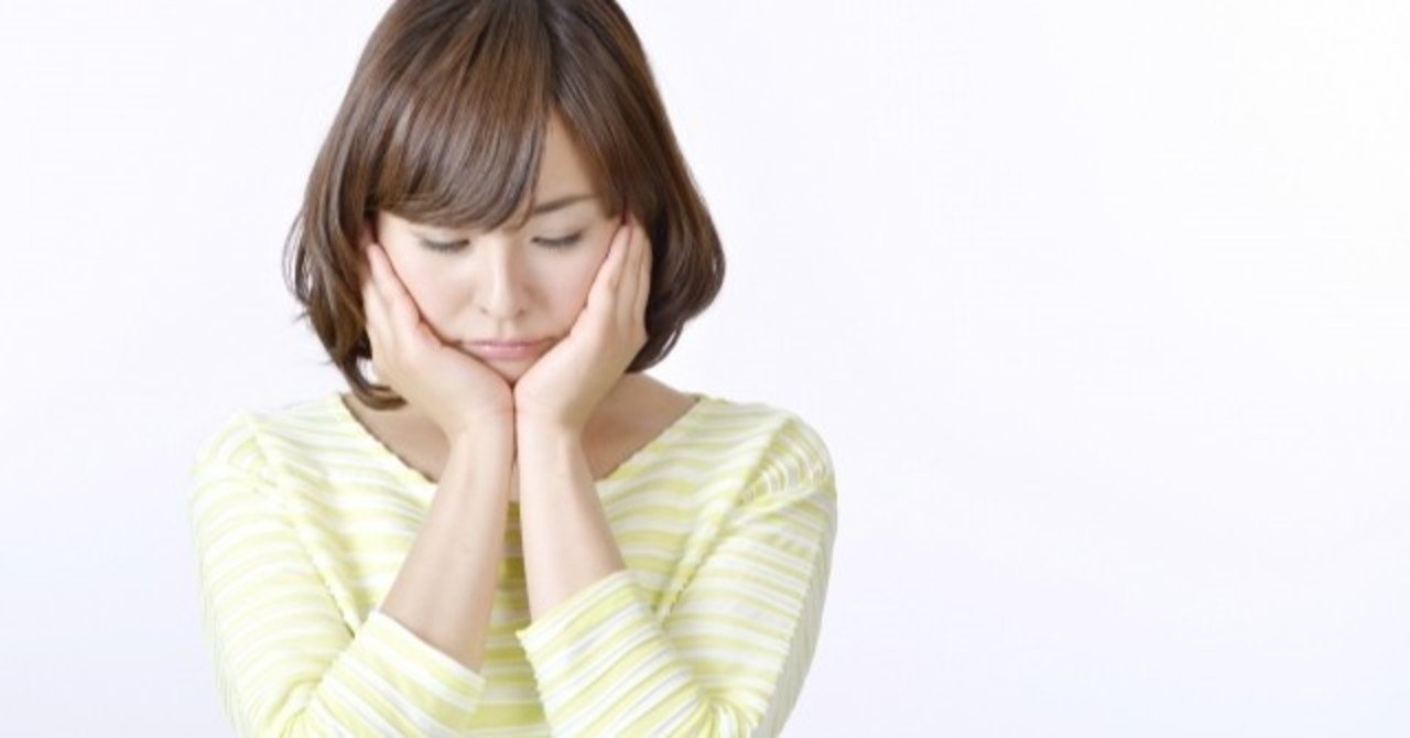 依存されやすい人ってどんな人 原因や対処法を解説 亜希子 note