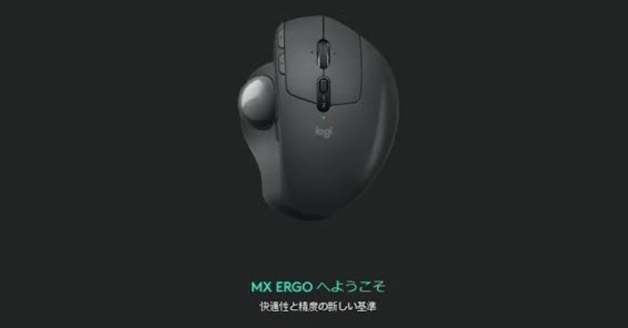 Window10で立ち上がらないlogicool Optionsを強引に起動する方法 Cro2 Note Window10で立ち上がらないlogicool Optionsを強引に起動する方法 Cro2 Note