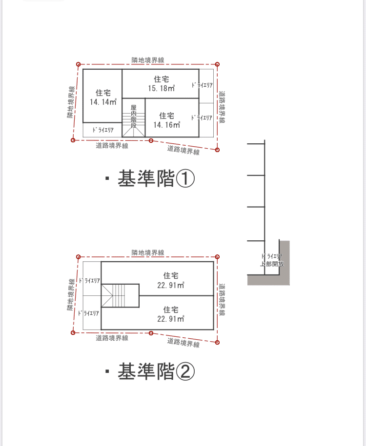 4 6 地下の作り方 不動産投資情報発信中 Note 4 6 地下の作り方 不動産投資情報発信中 Note