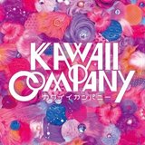 KAWAII COMPANY［カワイイカンパニー］