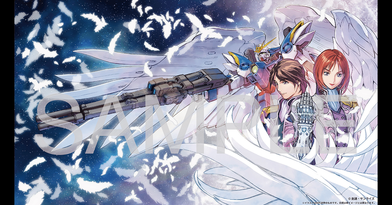 ニュース 25年の時を経て Two Mixが再びウイングガンダムゼロと並び立つ Two Mix 25th Anniversary All Time Best 初回限定盤描き下ろしイラストジャケット キングレコード Note