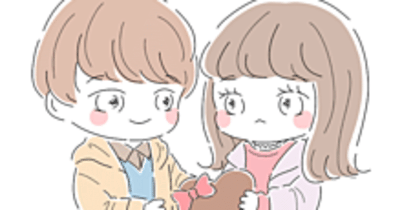 彼女の作り方 付き合い方教えます よっしー Note