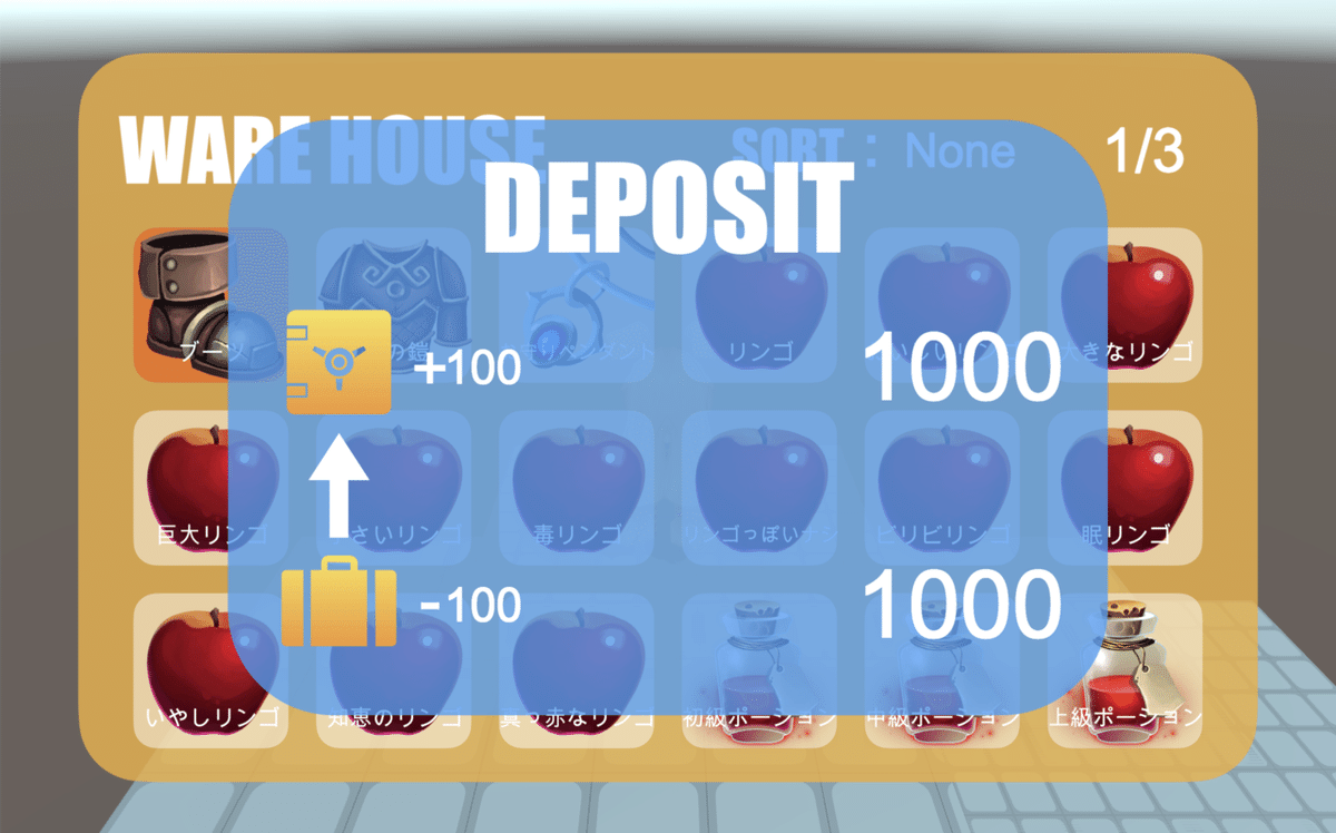 スクリーンショット 2020-11-13 14.53.19