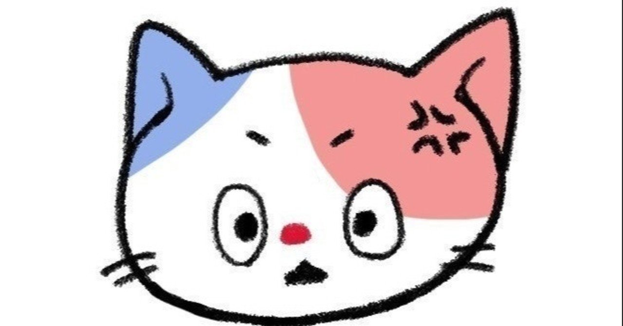 激おこぷんぷん丸ってだれ 北野赤いトマト Note