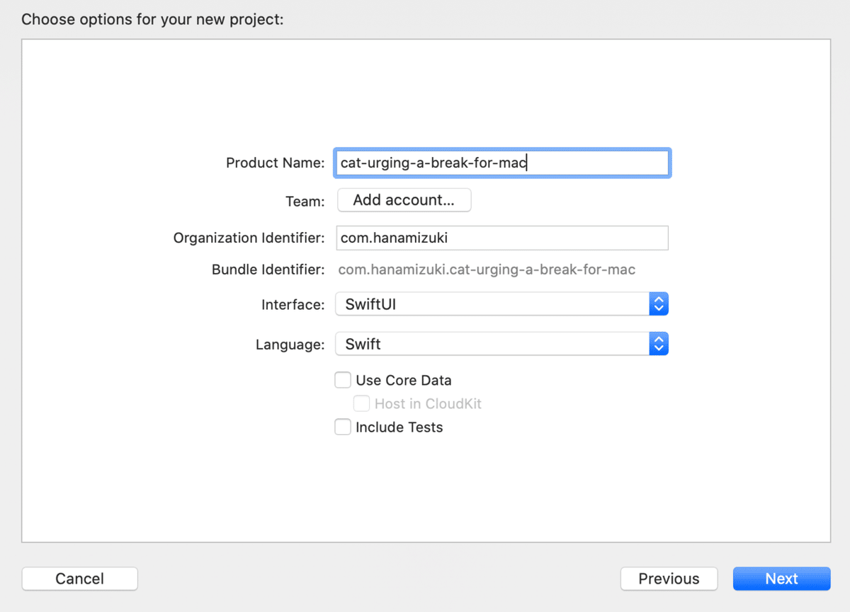 スクリーンショット 2020-11-13 15.56.59