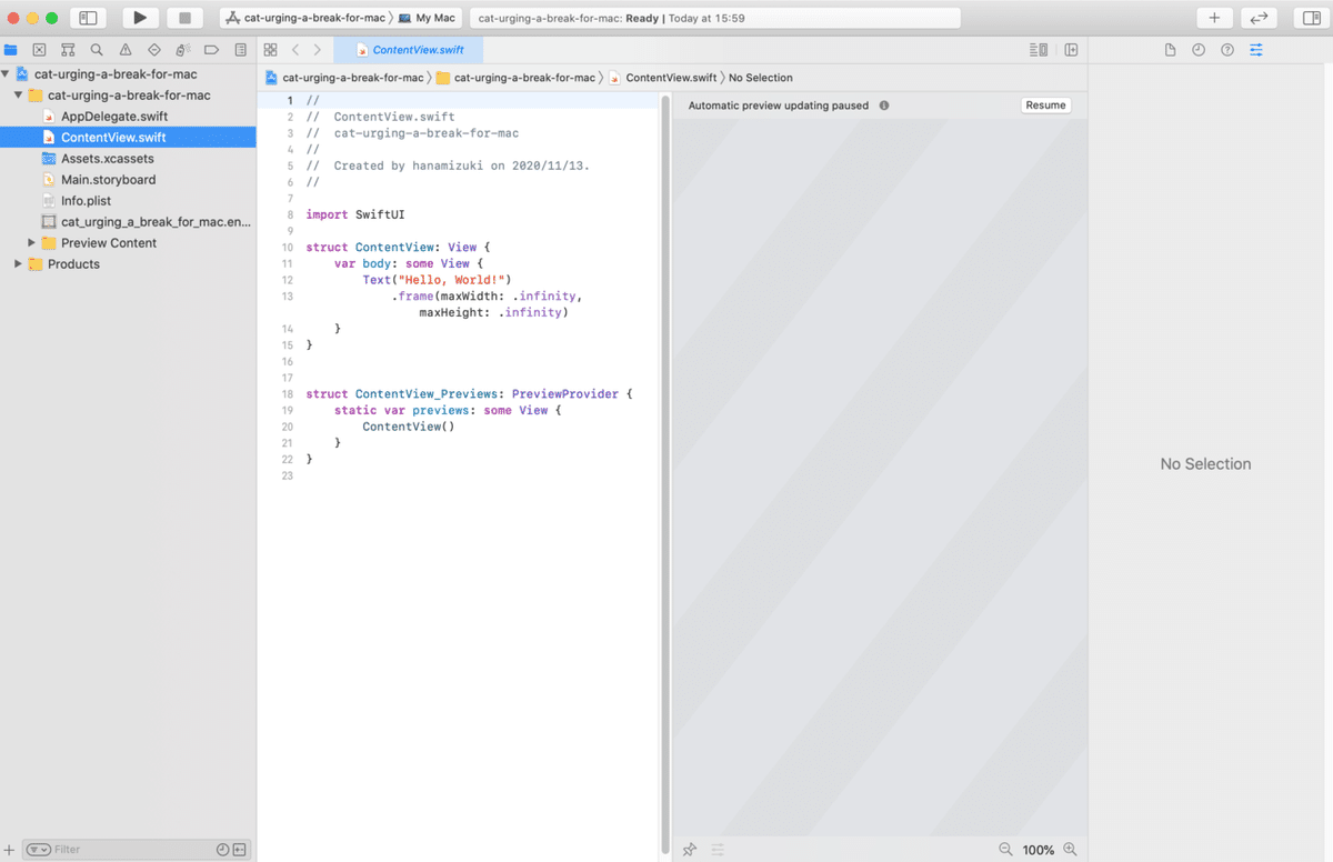 スクリーンショット 2020-11-13 15.59.36