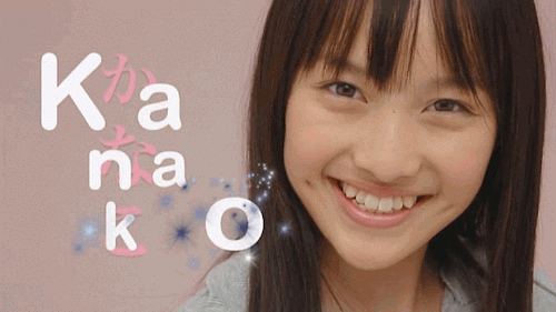 ももクロのビジュアル担当 百田夏菜子 ももたかなこ の可愛い カッコいい画像まとめ 随時更新中 2 3 Xflynkitty Note