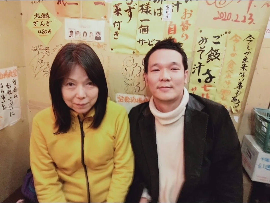 青山愛 の新着タグ記事一覧 Note つくる つながる とどける