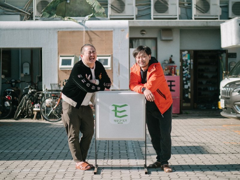 机上の九龍城 1 モテアマス三軒茶屋 年10月レポート モテアソブ三軒茶屋 Note 机上の九龍城 1 モテアマス三軒茶屋 年10月レポート モテアソブ三軒茶屋 Note